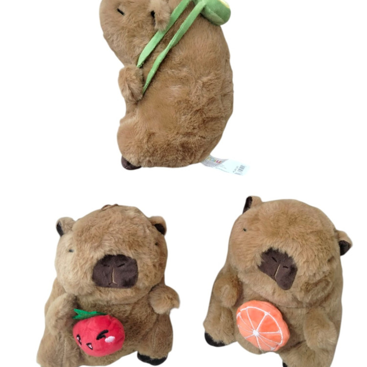 25 CM KAPiBARA PELUŞ