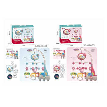 KUT.UZAKTAN KUMANDALI Işıklı Müzikli Bebek Dönencesi KUT.UZAKTAN KUMANDALI Işıklı Müzikli Bebek Dönencesi