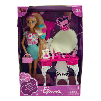 KUT.Güzellik Masalı Bebek Set KUT.Güzellik Masalı Bebek Set