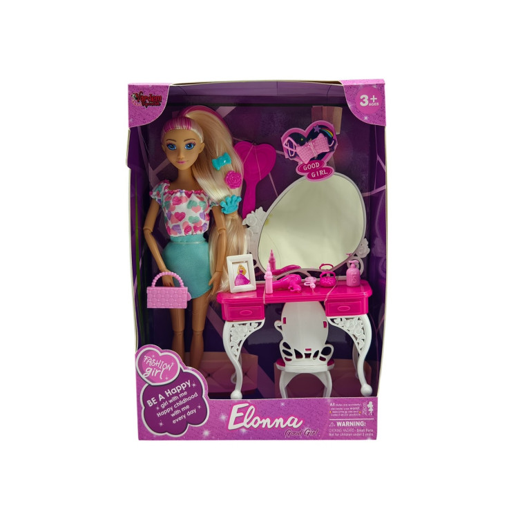 KUT.Güzellik Masalı Bebek Set