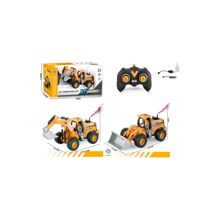 KUT.U/K Şarjlı Buhar Atan Kazıcı , Yükleyici İş makinaları