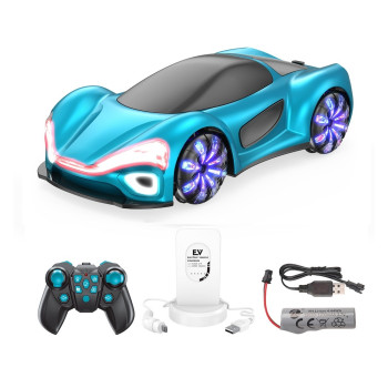 KUT.U/K Şarjlı Işıklı Müzik ŞARJ İstasyonlu Spor Araba KUT.U/K Şarjlı Işıklı Müzik ŞARJ İstasyonlu Spor Araba