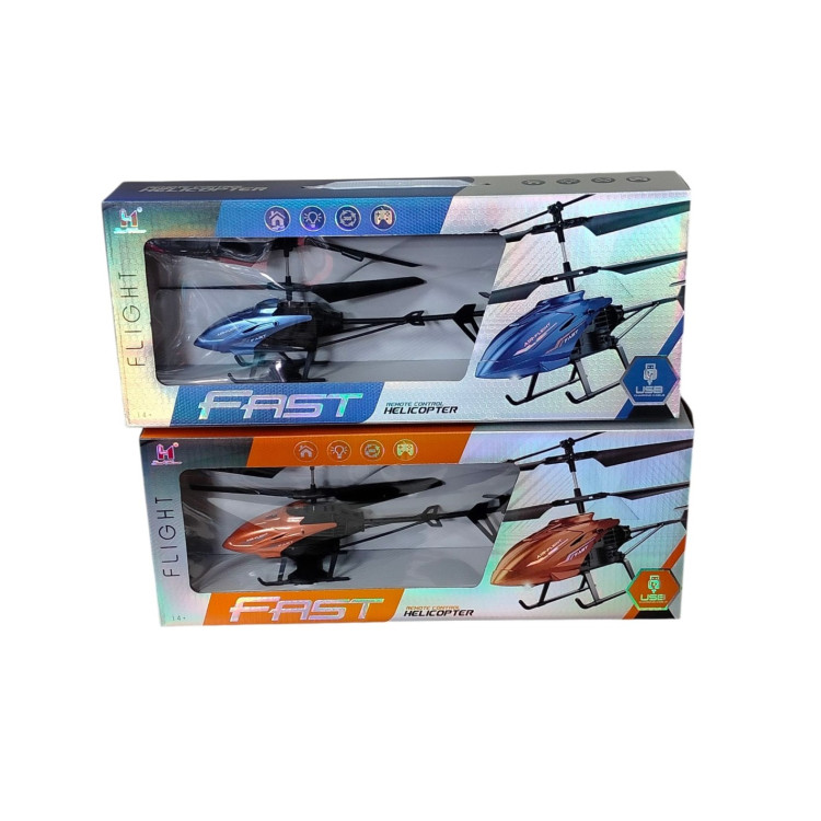 KUT.U/K ŞARjLI 3,5 KANAL UÇAN HELİKOPTER