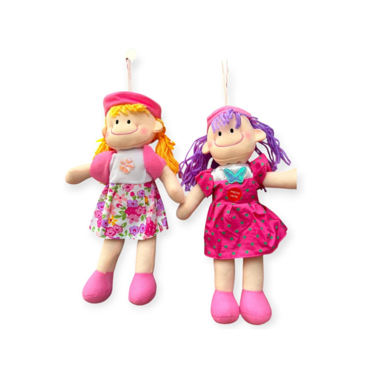 BEZ BEBEK 30CM İTHAL