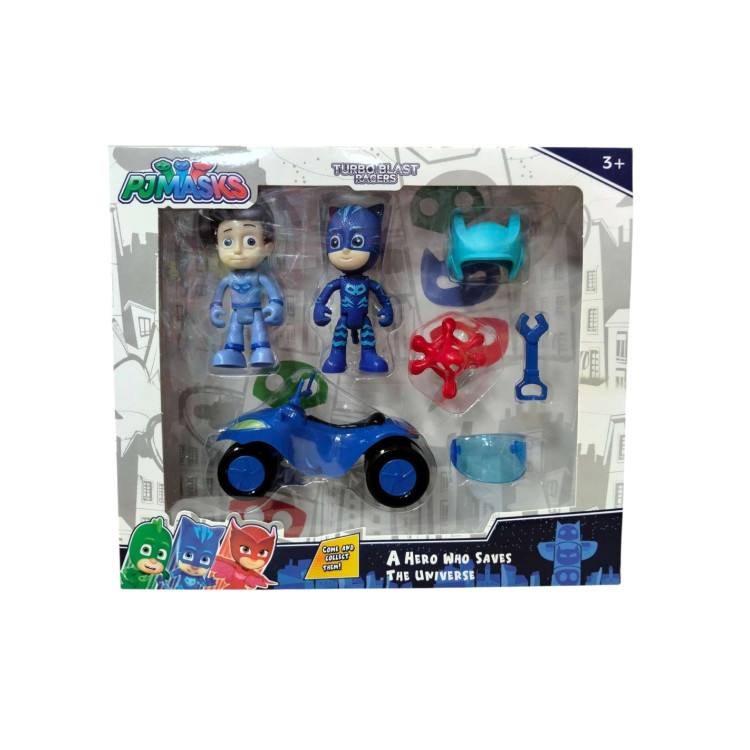 KUT.2Lİ MOTORLU PJMASKS SET İTHAL