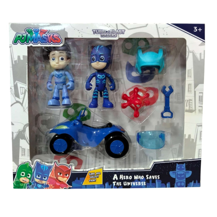 KUT.2Lİ MOTORLU PJMASKS SET İTHAL