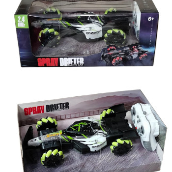 KUT.U/K ŞARJLI FORMULA FONKS.DUMAN ATAN YAN YAN GİDER KUT.U/K ŞARJLI FORMULA FONKS.DUMAN ATAN YAN YAN GİDER