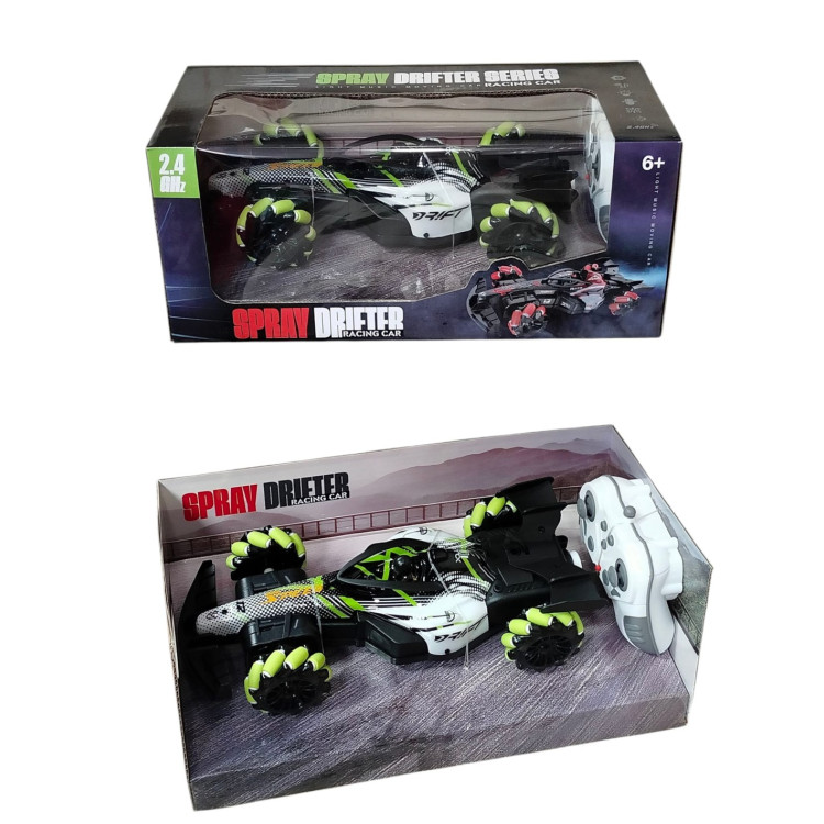 KUT.U/K ŞARJLI FORMULA FONKS.DUMAN ATAN YAN YAN GİDER