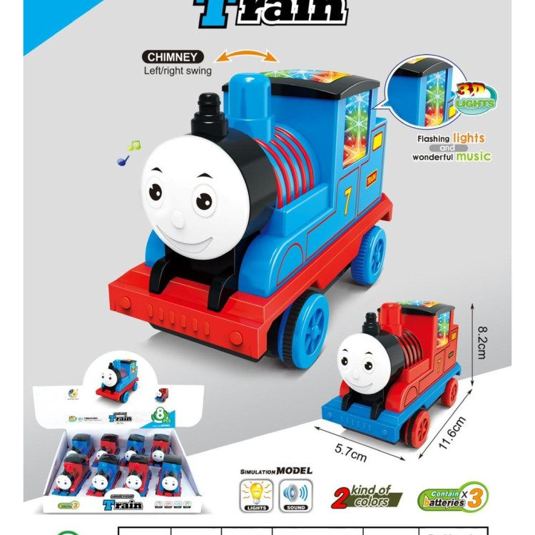 STANDLI MEKANİZMA SÜRT.SESLİ IŞIKLI THOMAS TREN 12CM STANDLI MEKANİZMA SÜRT.SESLİ IŞIKLI THOMAS TREN 12CM