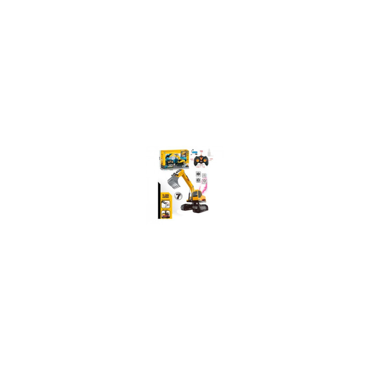 KUT.U/K ŞARJLI KEPÇE DUMAN ATAN 7 KANAL FONKS