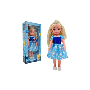 KUT. TR KONUŞAN HENNA MODA BEBEK 35CM KUT. TR KONUŞAN HENNA MODA BEBEK 35CM