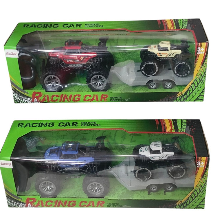 KUT.U/K ŞARJLI RÖMORKLU ÇEKİCİ ARAZİ JEEP