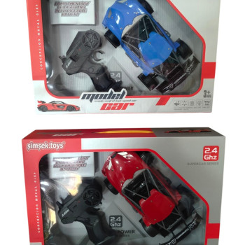 KUT.U/K ŞARJLI HIZLI YARIŞ ARABA KUT.U/K ŞARJLI HIZLI YARIŞ ARABA