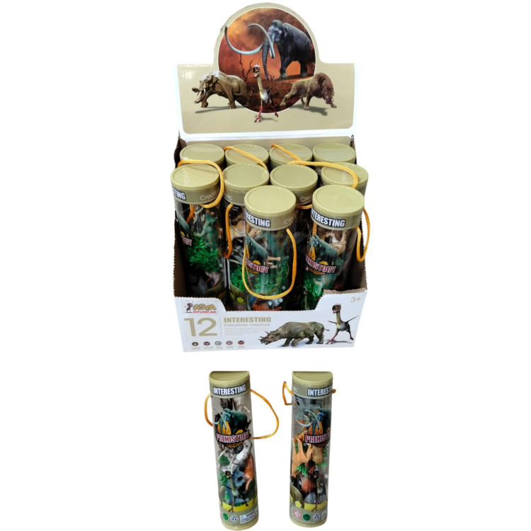 SİLİNDİR KUT.KÜÇÜK VAHŞİ HAYVAN SETİ