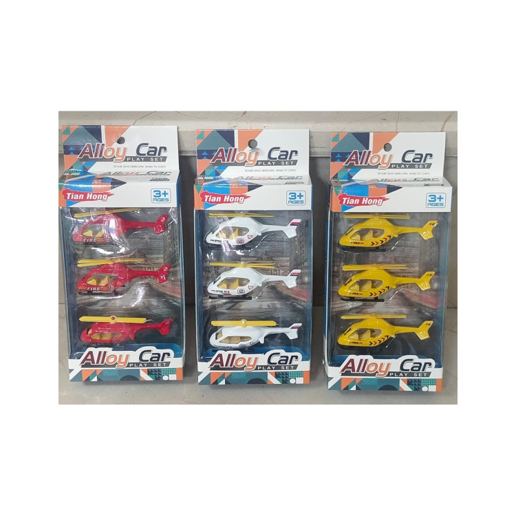 KUT. 3 LÜ METAL HELİKOPTER 7CM