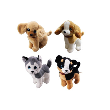 20 CM PELUŞ SESLİ KÖPEK AYAKTA 20 CM PELUŞ SESLİ KÖPEK AYAKTA