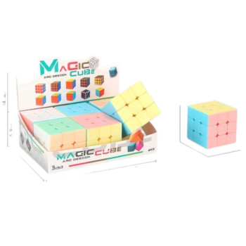 STANDLI PASTEL ZEKA KÜPÜ 3X3X3 STANDLI PASTEL ZEKA KÜPÜ 3X3X3