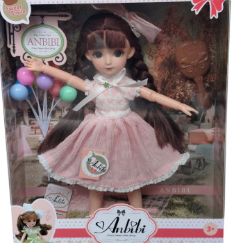 KUT.KALİTELİ EKLMELİ BEBEK AKSESUARLI SET 30CM KUT.KALİTELİ EKLMELİ BEBEK AKSESUARLI SET 30CM