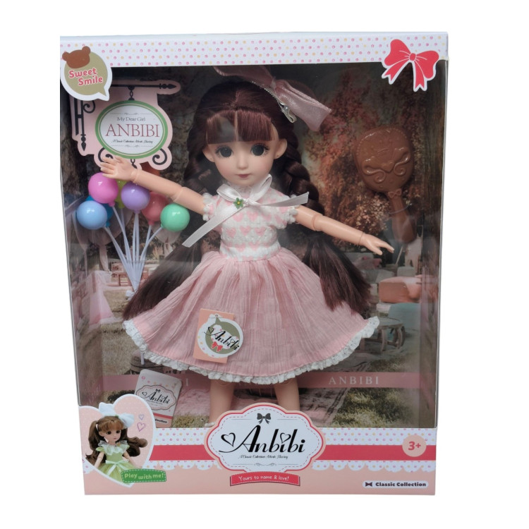 KUT.KALİTELİ EKLMELİ BEBEK AKSESUARLI SET 30CM