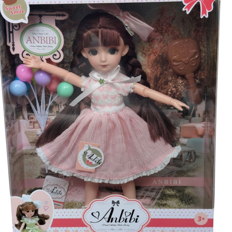 KUT.KALİTELİ EKLMELİ BEBEK AKSESUARLI SET 30CM