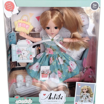 KUT.KALİTELİ BEBEK EKLEMLİ AKSESUARLI SET 30CM KUT.KALİTELİ BEBEK EKLEMLİ AKSESUARLI SET 30CM