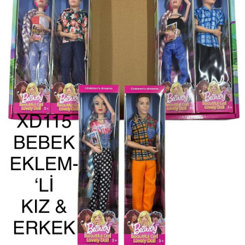 STAND'DA KUT.BEBEK EKLEMLİ KIZ+ERKEK 30CM STAND'DA KUT.BEBEK EKLEMLİ KIZ+ERKEK 30CM