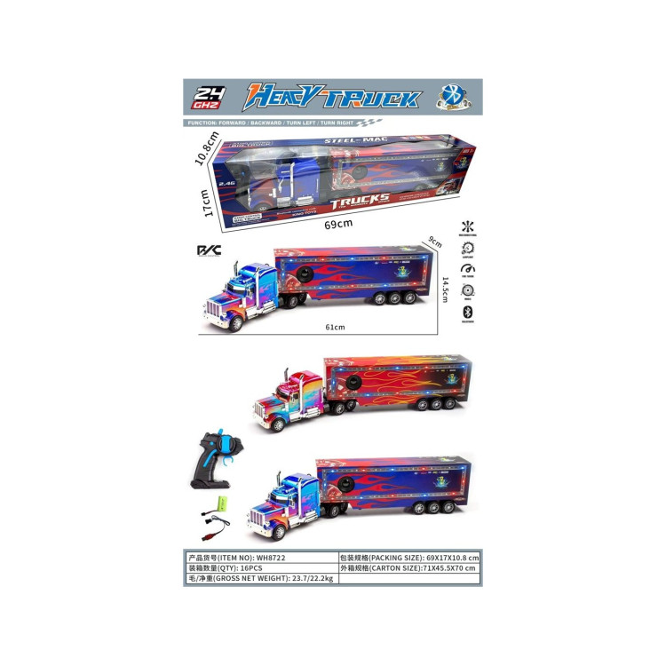 KUT.U/K ŞARJLI MP3 ÇALARLI TIR 63CM