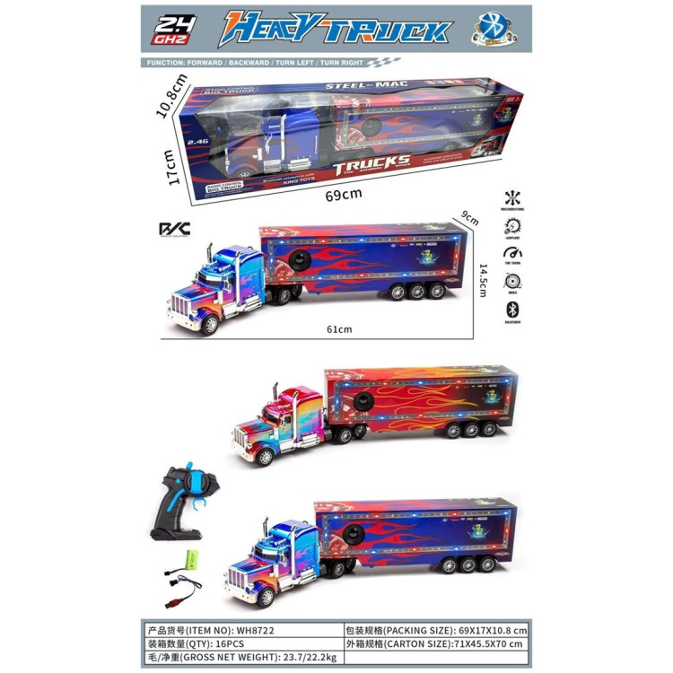 KUT.U/K ŞARJLI MP3 ÇALARLI TIR 63CM