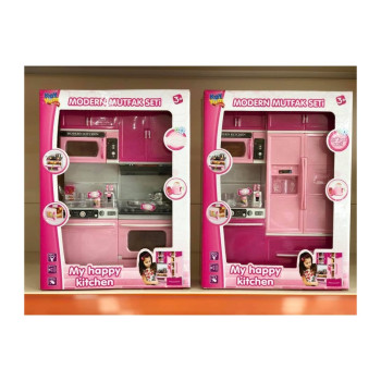 KUT.SESLİ MODERN 2'Lİ PEMBE MUTFAK SETİ KUT.SESLİ MODERN 2'Lİ PEMBE MUTFAK SETİ