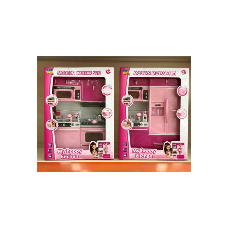 KUT.SESLİ MODERN 2Lİ PEMBE MUTFAK SETİ