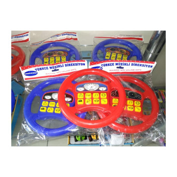 PVC'DE PİLLİ TÜRKÇE SESLİ DİREKSİYON PVC'DE PİLLİ TÜRKÇE SESLİ DİREKSİYON