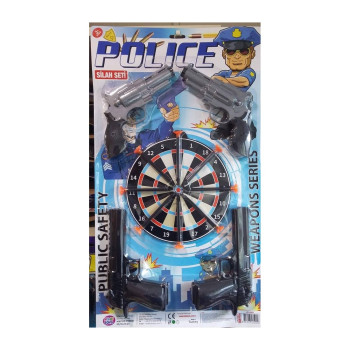 BYK.KART.4'LÜ SİLAH OK ATAN SET BYK.KART.4'LÜ SİLAH OK ATAN SET