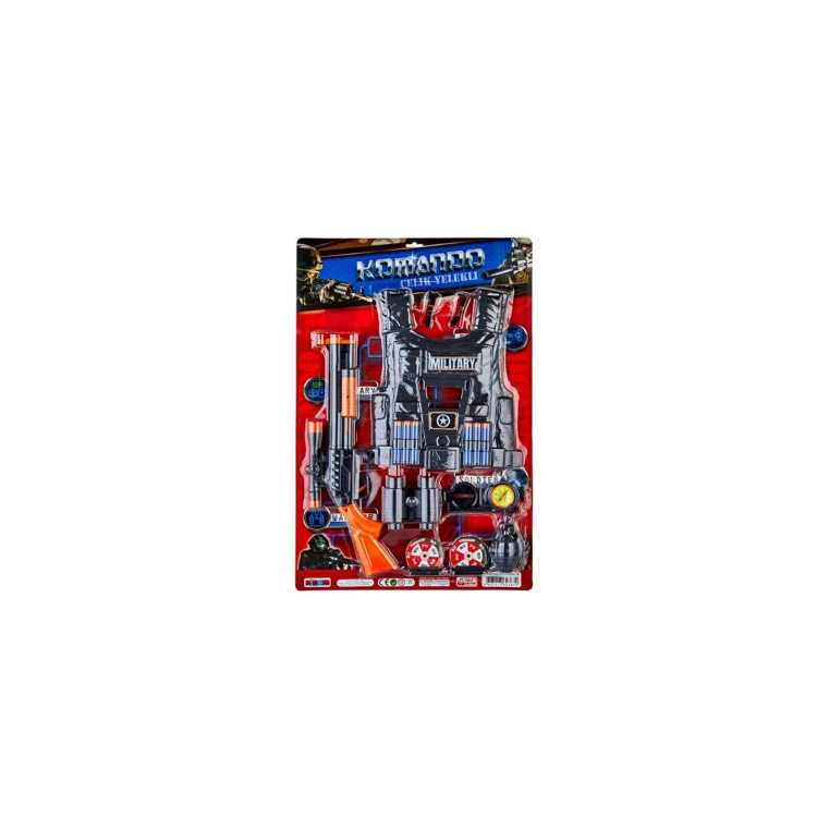 KART.ÇELİK YELEKLİ SİLAHLI KOMANDO SET