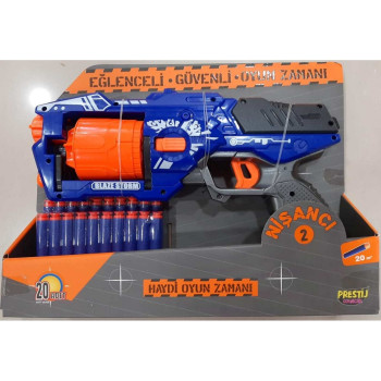 KUT.PİSTOLLU NERF SİLAH (NiŞANCI 2) KUT.PİSTOLLU NERF SİLAH (NiŞANCI 2)