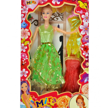 KUT.2 YEDEK ELB.MiRA BEBEK KUT.2 YEDEK ELB.MiRA BEBEK