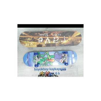 RESİMLİ BÜYÜK AHŞAP KAYKAY 80*20CM RESİMLİ BÜYÜK AHŞAP KAYKAY 80*20CM