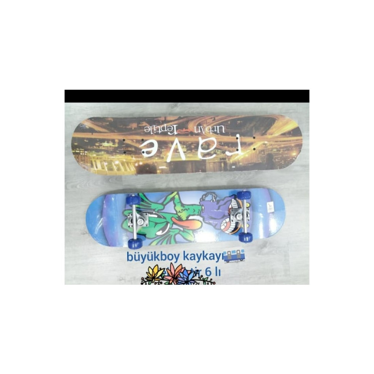 RESİMLİ BÜYÜK AHŞAP KAYKAY 80*20CM