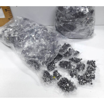 BONCUK ATAR MERMİSİ (PKT: 100'LÜ) BONCUK ATAR MERMİSİ (PKT: 100'LÜ)