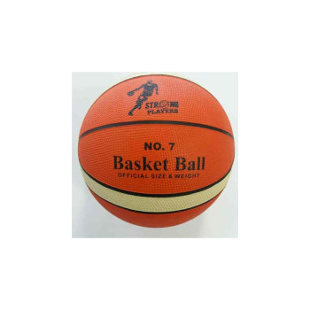 BASKETBOL TOPU NO:7 BASKETBOL TOPU NO:7