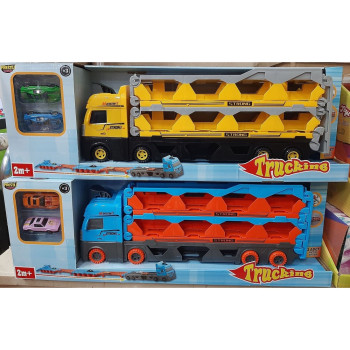 KUT.YARIŞ PİSTLİ KATLANIR TIR 45CM KUT.YARIŞ PİSTLİ KATLANIR TIR 45CM