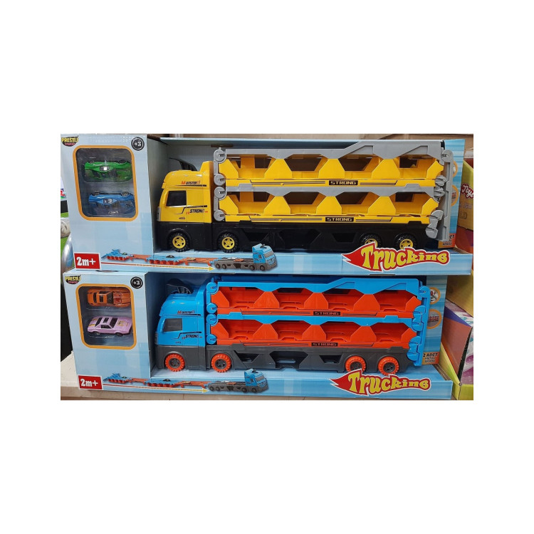 KUT.YARIŞ PİSTLİ KATLANIR TIR 45CM