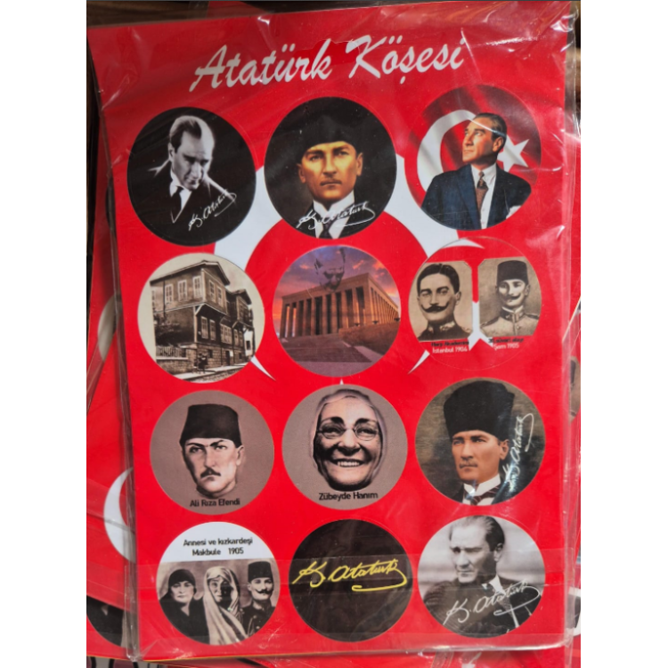 ATATÜRK KÖŞESİ STİCKER (BOX25) ATATÜRK KÖŞESİ STİCKER (BOX25)