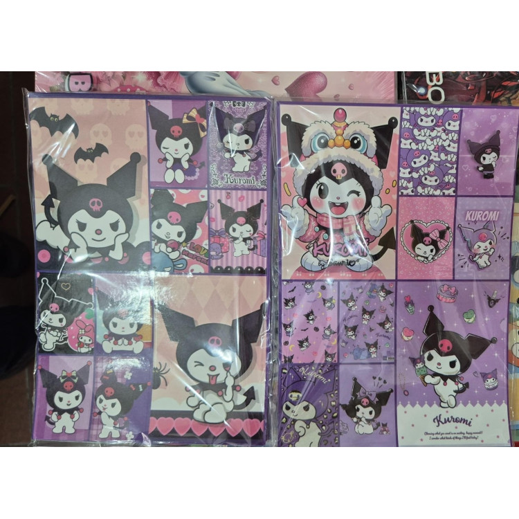 KUROMİ STİCKER 50Lİ