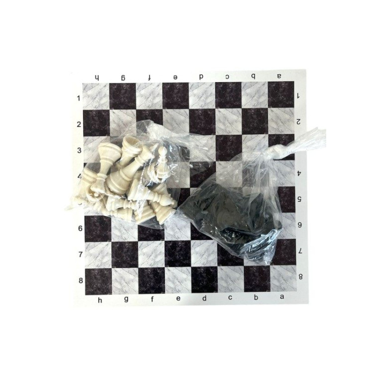 AHŞAP SATRANÇ TAKIMI *22