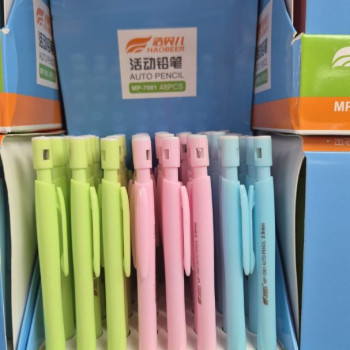 HAOBEER MP-7001 2.0 VERSATİL KALEM 48Lİ HAOBEER MP-7001 2.0 VERSATİL KALEM 48Lİ