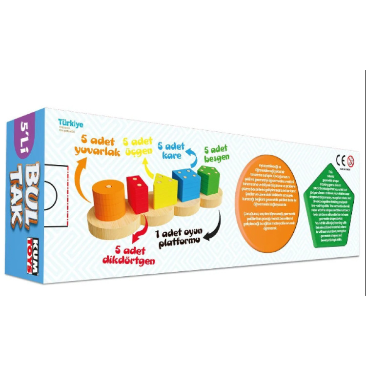 KUMTOYS AHŞAP BULTAK 5 Lİ KUMTOYS AHŞAP BULTAK 5 Lİ