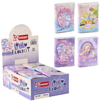 MİKRO NT-103 SWEET LOVE NOT DEFTERİ 24LÜ MİKRO NT-103 SWEET LOVE NOT DEFTERİ 24LÜ