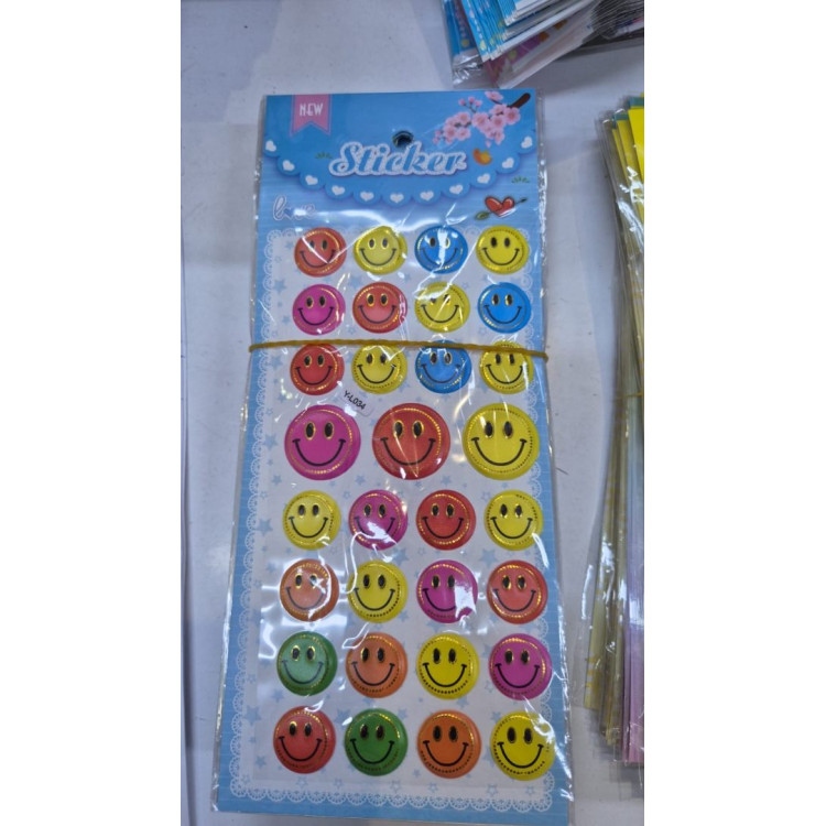 ORTA BOY EMOJİ GÜLENYÜZ KABARTMA STİCKER 20Lİ ORTA BOY EMOJİ GÜLENYÜZ KABARTMA STİCKER 20Lİ