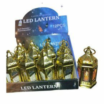 IŞIKLI RAMAZAN 12 CM FENER-7934