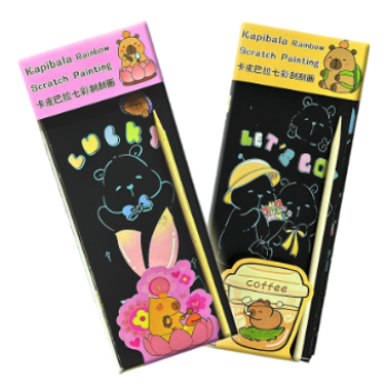 CAPYBARA KAZIMA KAĞIDI